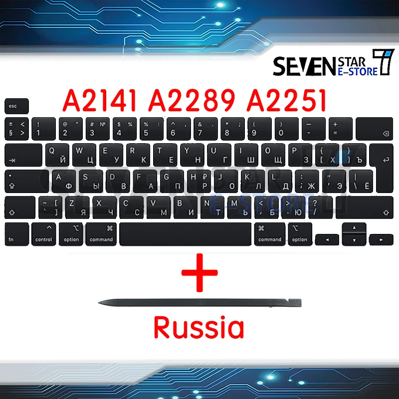 Чехлы для клавиатуры ноутбука Ru A2141 A2289 A2251 замена России macbook proRetina 13 дюймов 15 2019 2020