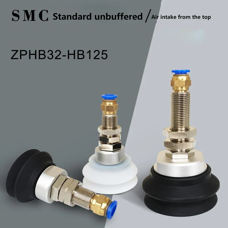 

Imported silicone vacuum suction cup industrial SMC pneumatic manipulator ZPT HBN40 50 63 80 100 125 organ type