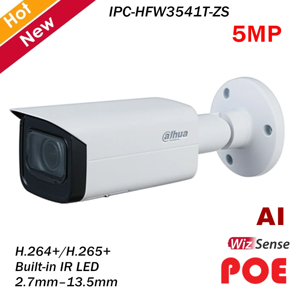 Dahua 5MP POE IP Camera Lite-AI Series Vari-focal 2 7 мм-13 5 мм встроенный ИК-светодиодный ИК-объектив 60 м