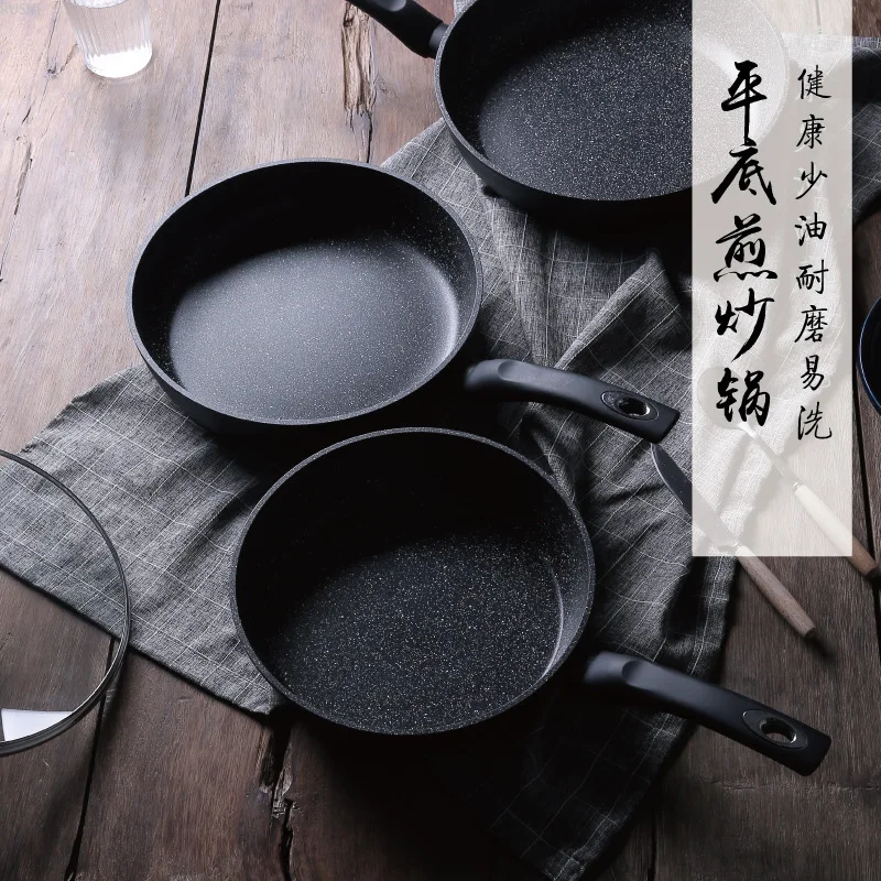 Kitchen Cookware Grill Pan24cm 26cm 28cm Black Healthy Medical Stone Frying Pan Flat Bottom Non-sticking Steak Pan Thicken