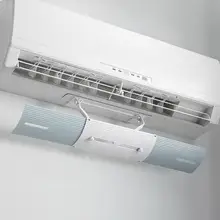 Регулируемая Крышка для кондиционера лобовое стекло кондиционер перегородка щит ветер Руководство месяц прямой анти-Ветер щит Прямая поставка