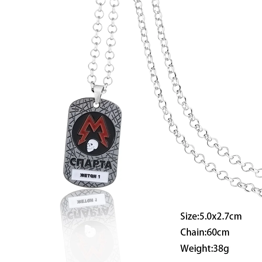 New Metro Exodus 2033 Necklace PC Russian Game Vintage Souvenir Metal Pendant Choker Men Jewelry Dog Tag Gift Link Chain kolye - Окраска металла: new steel chain