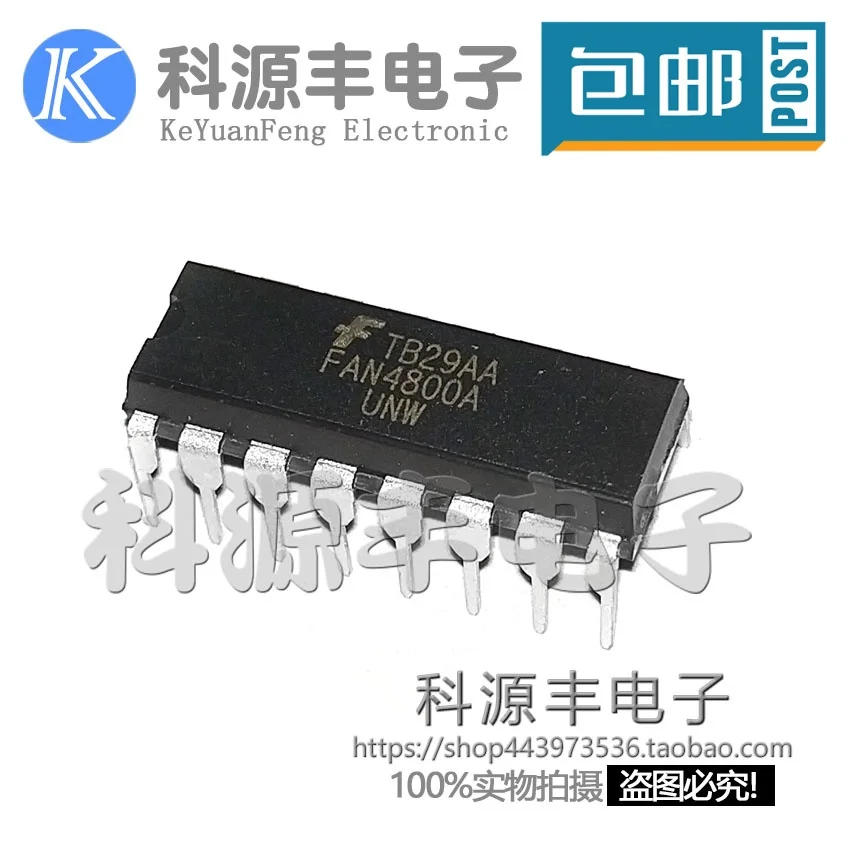 100% nuevo y original FAN4800A FAN4800AUNW DIP 16 en Stock|Accesorios y ...