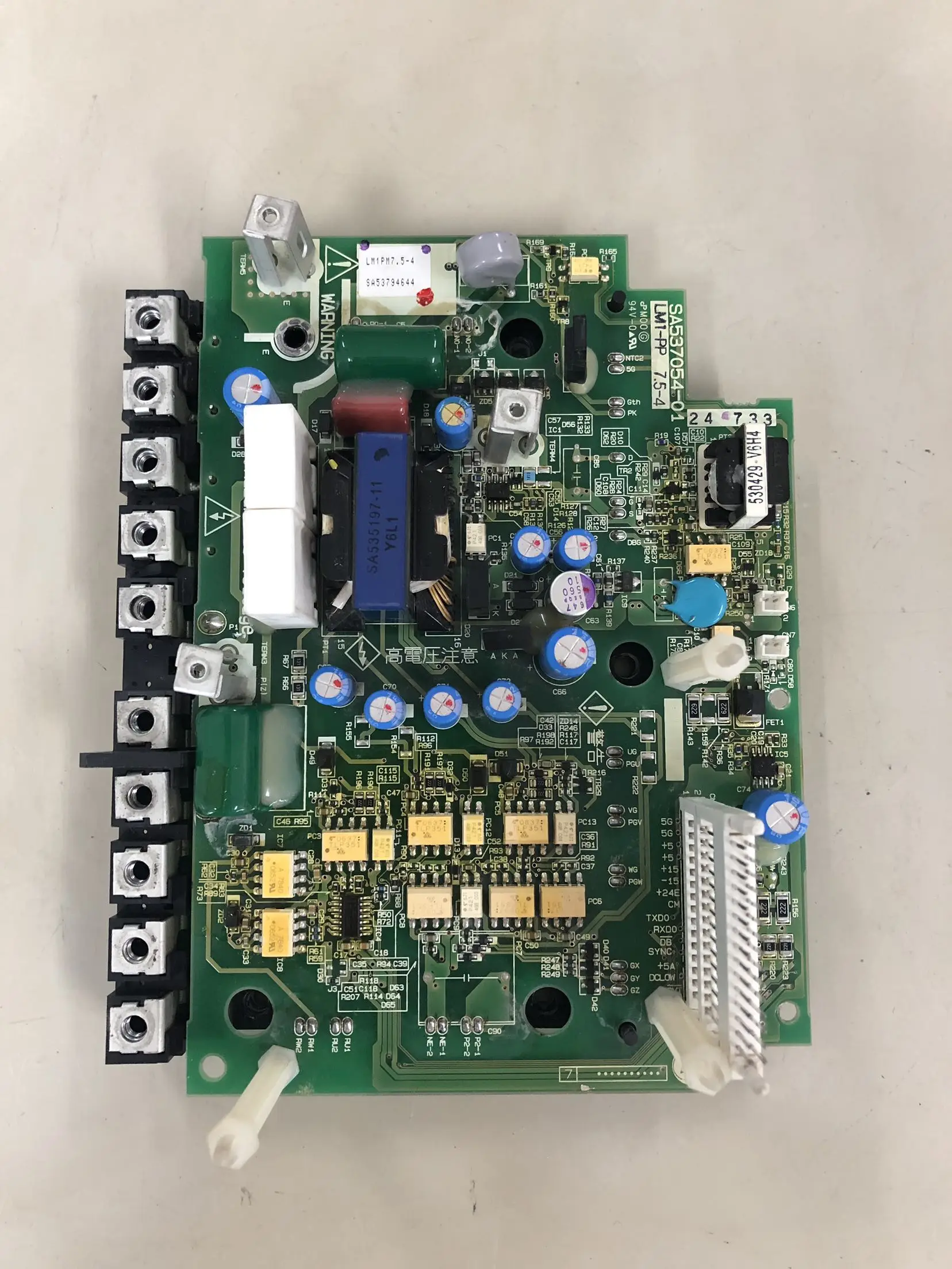 SA537054-01 LM1-PP 5,5-4 380V 5.5KW SA537054-01 SA537054-03 LM1-PP 7,5-4 LM1-PP7.5-4