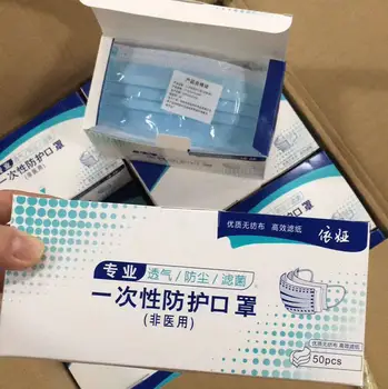 

1000 Pieces Face Masks In Stock With Box Disposable Face Mask with Elastic Earrings 3 Layers Anti dust Protective Masks