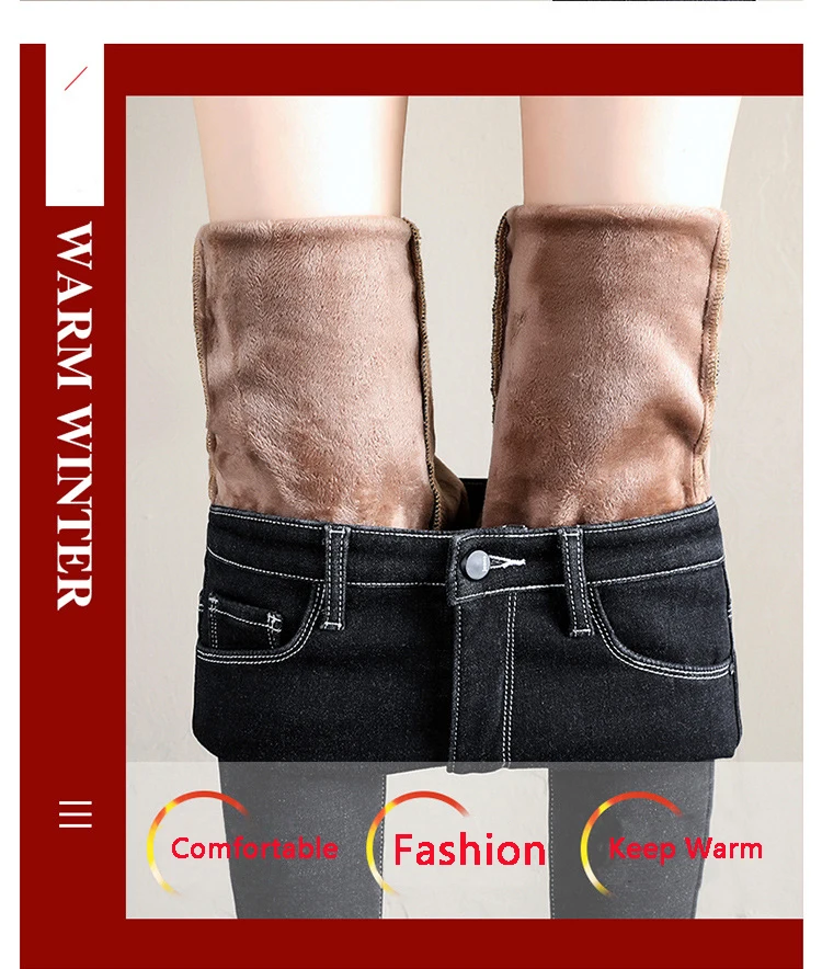 Tataria, Осень-зима, плотные джинсы для женщин, повседневные джинсы, обтягивающие, теплые, джинсовые, узкие брюки, для женщин, средняя талия, женские джинсы, уличная одежда