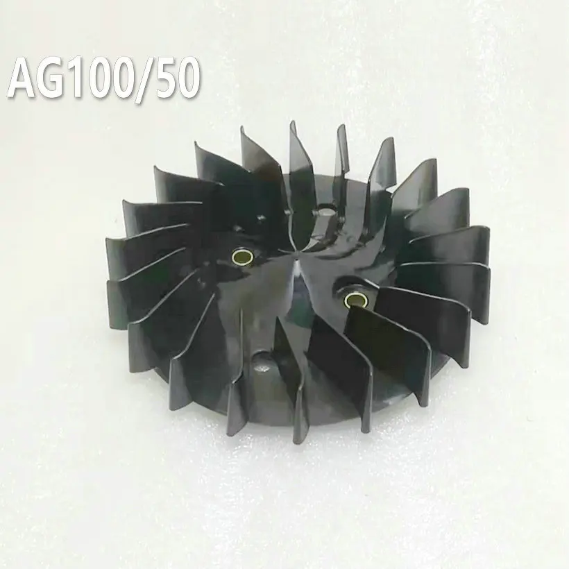 Suzuki Scooter Cooling Fan Plastic Fan AG100 Wind Vane Motor Suitable for AG50/AG60/V100 motorcycle cooling fan