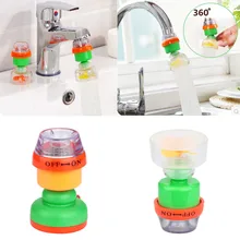 Поворотный водосберегающий смеситель для душа аэратор диффузор смесителя разъем фильтра популярная насадка для душа разъем адаптера для ванной комнаты