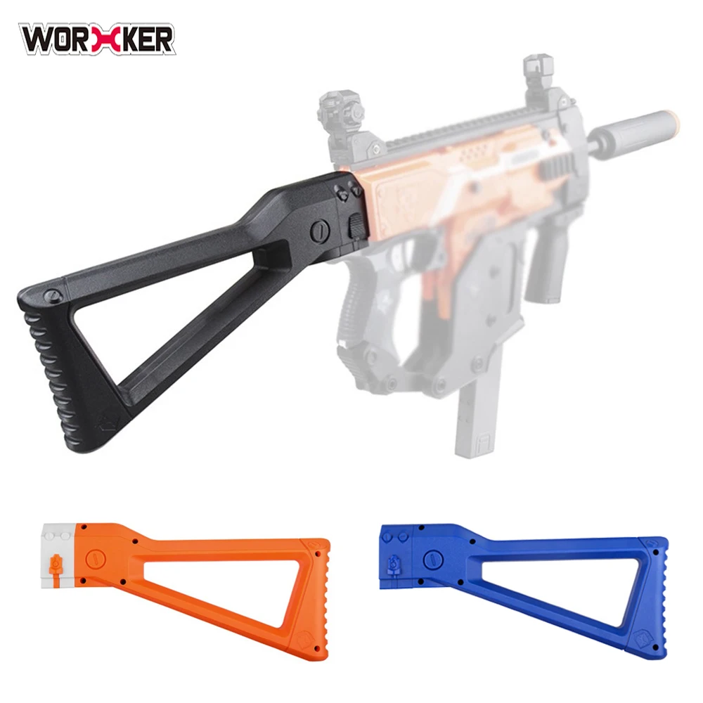 Аксессуары для игрушечного пистолета Nerf N strike амортизирующий игрушечный