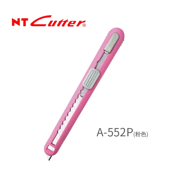 Japan NT Cutter A-551P 552P 553P  utility knife car foil knife does not hurt the glass degree 9mm small model car clothing See picture