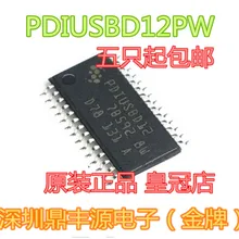 10 шт./лот PDIUSBD12PW PDIUSBD12 TSSOP28 USB