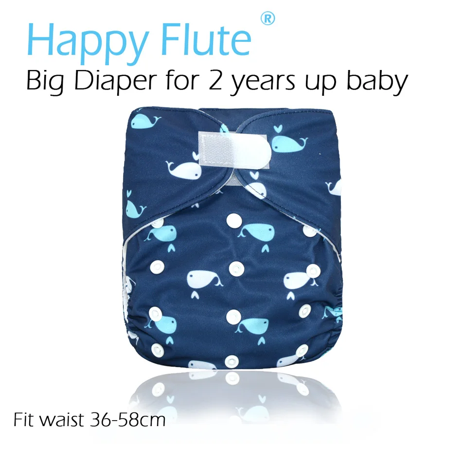 Новинка! HappyFlute большой размер XL карман подгузник для ребенка 2 лет и старше, suedecloth внутренний, оставаться сухим, размер регулируется подходит для талии 36-58 см