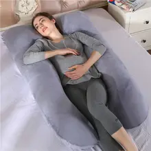 Новая подушка для поддержки сна для беременных женщин, хлопковая наволочка для тела, u-образные подушки для беременных, боковые шпалы для беременных, постельные принадлежности