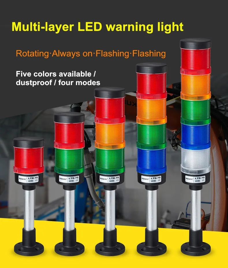 24V 工業用シグナルタワーセーフティスタックアラームライト 折りたたみ式 多層ブザー 点滅 警告装置 警告灯(1スタック点滅なし)  AL50-RYGM-31Z2 高輝度点滅 50 モジュラー 220V LED スタック タワー ランプ ブザーと折りたたみ式ユニバーサル ベース付き  - GQEM 多層スタック アラームライト 1層 12V 24V 110V 220V 赤 緑 黄 LED 産業用タワー信号警告灯インジケータライト