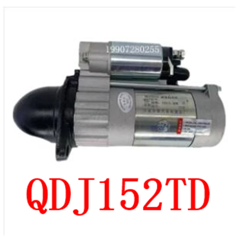 DHL бесплатно быстро доставка QDJ152TD Jiangdong дизельный двигатель TY395IT TY3100IT JDM390 стартер