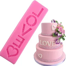 Силиконовая форма «любовь» форма для фондана инструменты для украшения торта Печенье Шоколад формочка, инструмент для выпечки формы для выпечки