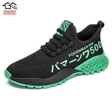

2021 breathable men's sports shoes flying woven all-match summer factory direct supply mesh shoes men's shoes casual Korean fash