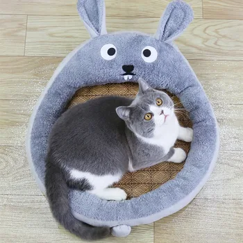 

Kennel cat litter removable and washable four seasons universal pet mat large medium small dog bed dog house pet supplies