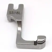 S518L односторонняя невидимая прижимная лапка на молнии для T168 промышленная швейная машина закрытый стежок машина