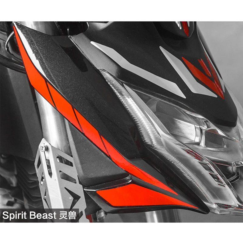 Рисунок 2 - Светоотражающие Наклейки для мотоцикла