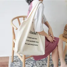 Корейские шикарные женские холщовые сумки на плечо с буквенным принтом, Большая вместительная тканевая Хлопковая сумка для покупок, сумка-жилет, вместительные пляжные сумки