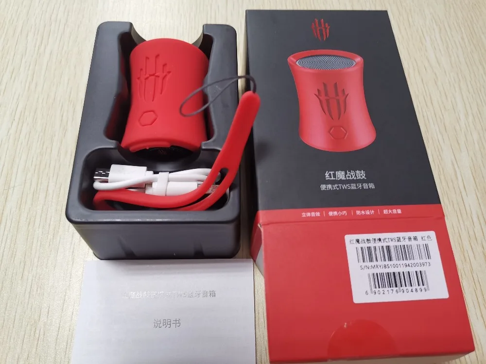 QQ图片20200430190935