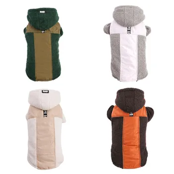 

2020 Winter Dog Cat Clothes Thicken Warm Fleece Puppy Breathable Splice Jacket Coat Pet Hoodie for Small Medium Dog Pet Products