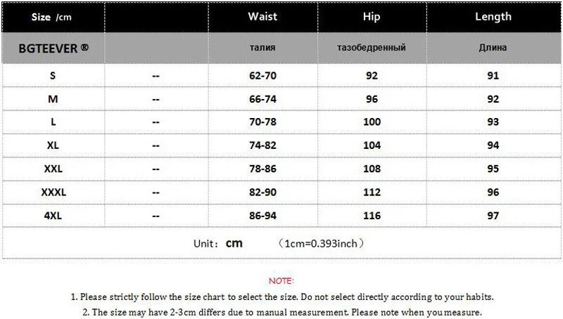 QQ截图20200717142237