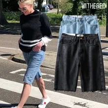 

Dave&Di fashion blogger kendall jenner denim shorts women high street vintage washed burrs short feminino plus size women short