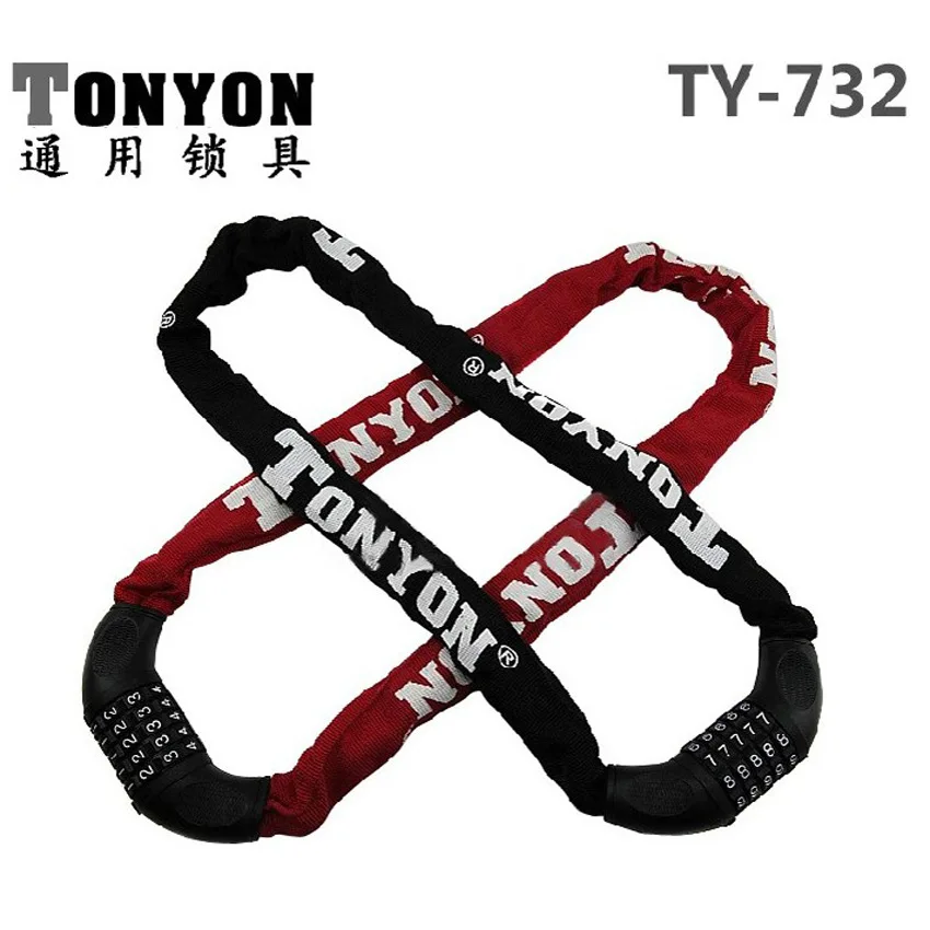 

Universal 732 Lock Bike Combination Lock Bicycle Chain Lock Electromobile Lock Motorcycle Lock