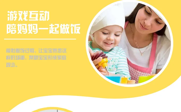 Напрямую от производителя продажи Одежда для родителей и ребенка интерактивная игрушка еда игрушка «кухонные принадлежности» комплект модель Кухонные принадлежности для детей, игровой домик игрушки