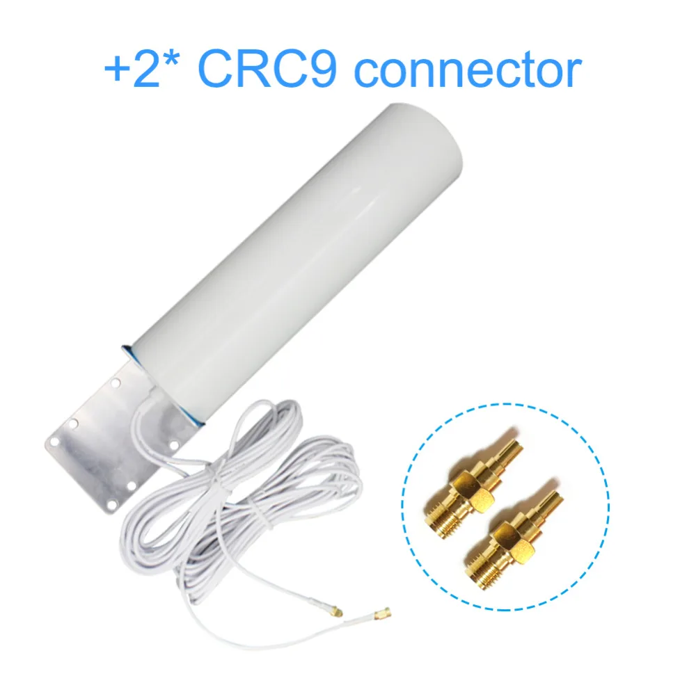 炮筒天线ANT-4G-SMA-10M_11