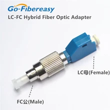 Волоконно-оптический Гибридный адаптер LC Женский к FC мужской Одномодовый симплексный волоконно-оптический адаптер LC-FC волоконно-оптический Гибридный адаптер