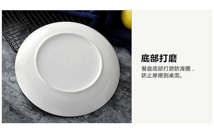 Керамическая тарелка с геометрическим узором, КРУГЛОЕ ПЛОСКОЕ западное блюдо для стейков, китайская тарелка, Бытовая Посуда LB831163