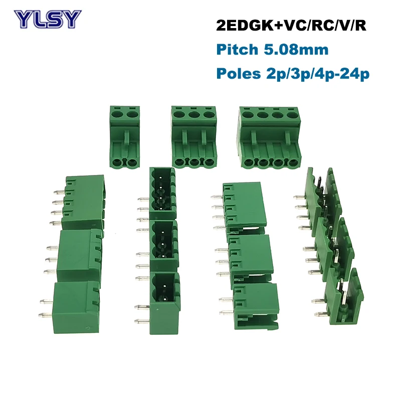 10 шт. штепсельная винтовая Клеммная колодка PCB коннектор шаг 5 08 мм 2EDGK/VC/RC/V/R вилка 2/3/4/5/6/7/8/9/10P подключаемый