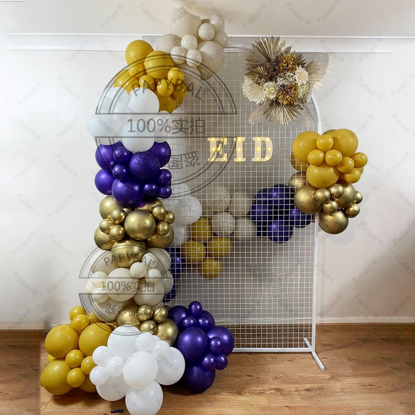 

175pcs 5/10inch Latex Balloons Garland Arch Kit EID Mubarak Balloons Ramadan Kareem Muslim Islamic Festival Party Home Decors