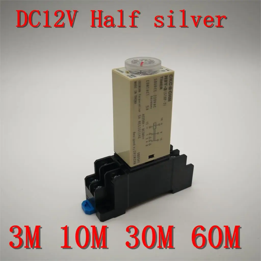 

1pcs H3Y-2 Time Relay Delay Timer 0-3 10 30 60 Minute with Base 5A DC 12V 3M 10M 30M 60M Two open two closed Half silver