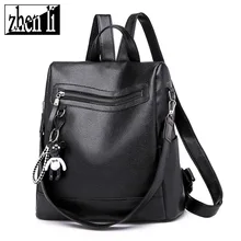 Стиль, женский рюкзак, стиль, популярная плиссированная женская сумка, повседневный рюкзак