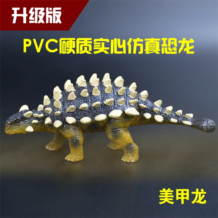 Jurassic World Large Size Solid Children Imitation Dinosaurs Toy Animals Model T-Rex Ankylosaurus Stegosaurus Wan Dragon