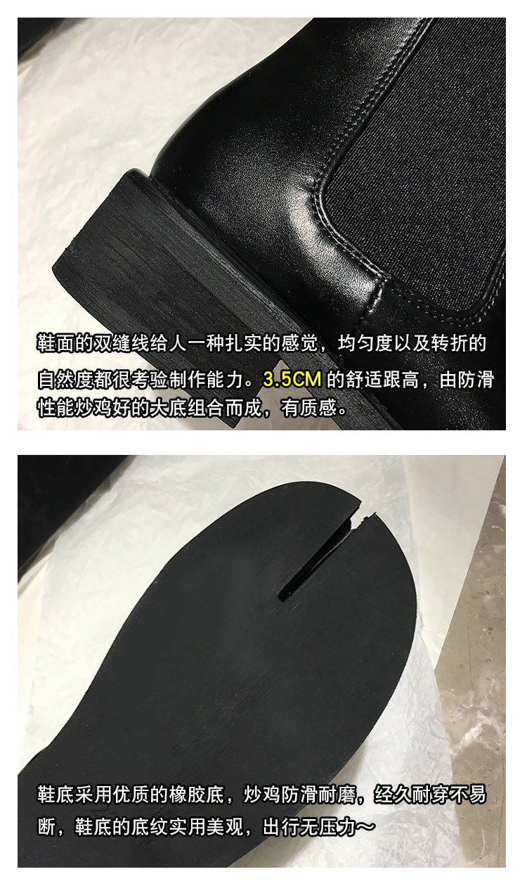 描述7