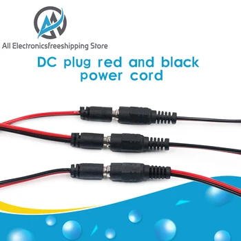 

5pcs DC power male female cable 12V Plug DC Adapter cable Plug Connector for CCTV Camera DC plug 5.5*2.1mm 5.5x2.1