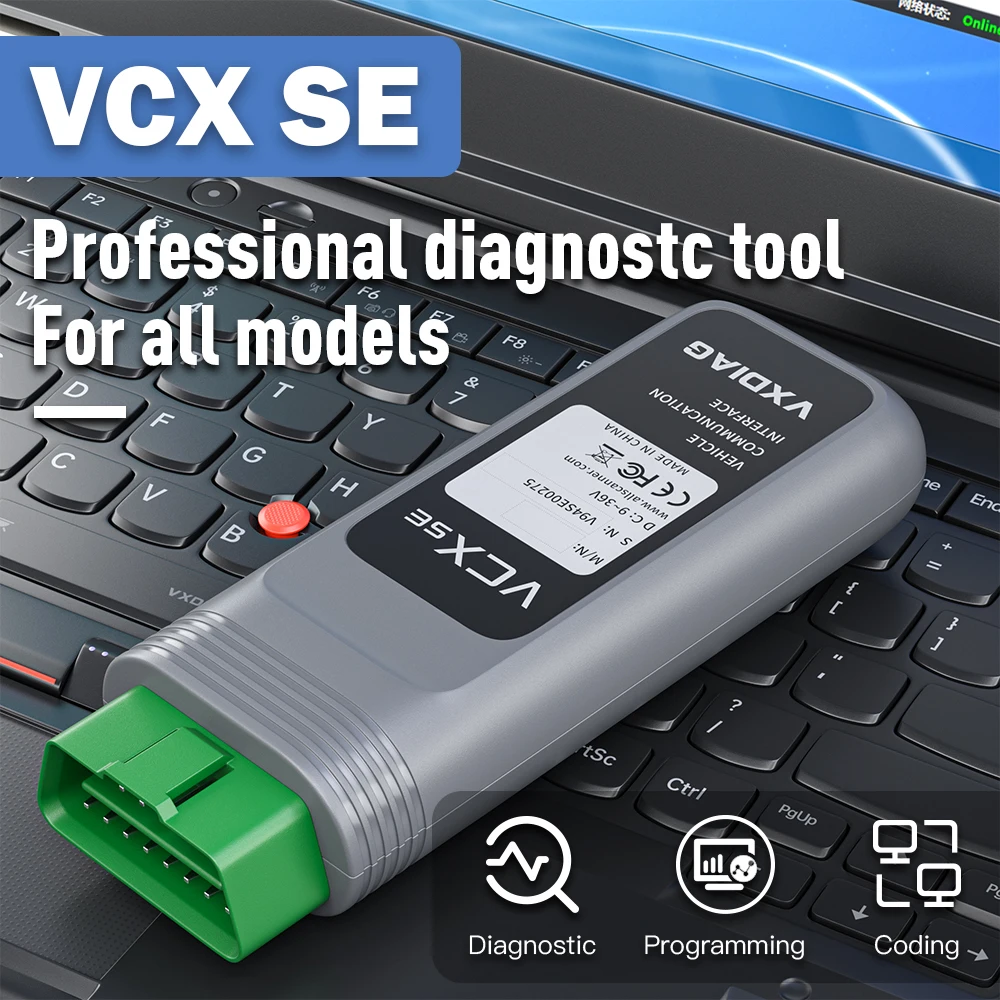 Диагностический сканер VXDIAG Mini VCX SE для всех моделей автомобилей с ноутбуком T420 obd 2