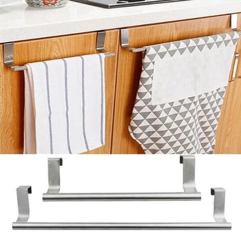 

2 Pack Kitchen Under Cabinet Towel Paper Hanger Rack,2 Sizes Stainless Steel Towel Holder Drawer Punch-Free Hook(S & L)