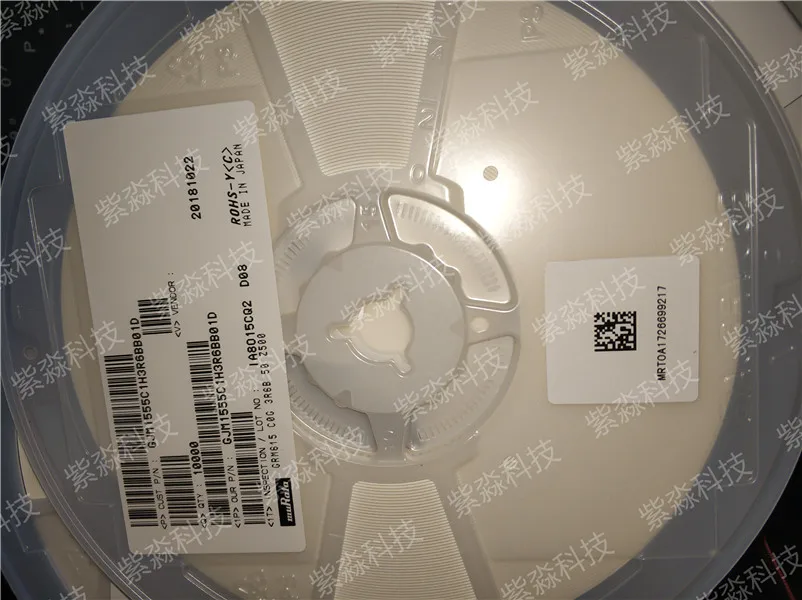GJM1555C1H3R6BB01D многослойные керамические конденсаторы MLCC-SMD/SMT 0402 3.6pF 50 Вольт C0G+/-0.1pF чип