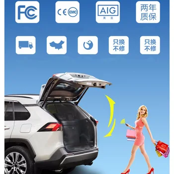 

For Lexus NX 200 2015-2019 Auto Electric tail gate lift refitted Leg sensor Tailgate Car modification Automatic door Dedicated