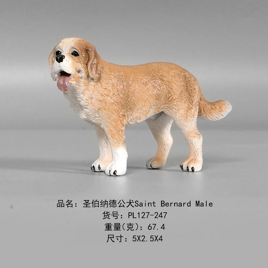 Tiny Bull|china-inspired Hand-painted Dog Action Figures