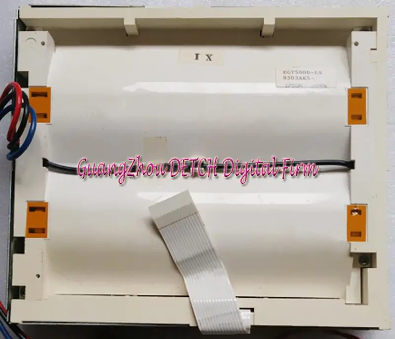 

Industrial display LCD screen EG7500D-LS Industrial Health LCD screen