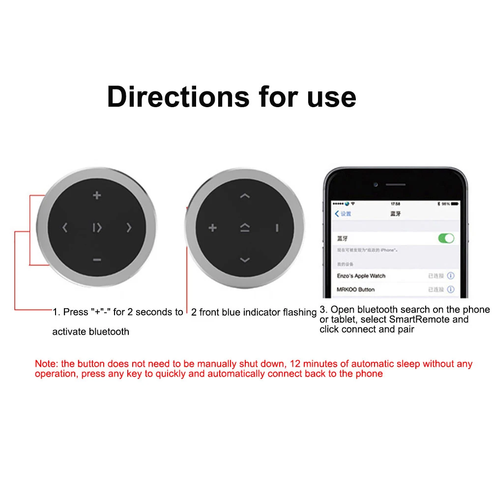 Автомобильная Беспроводная Bluetooth медиа жесткая удобная кнопка рулевое колесо воспроизведение музыки дистанционные контрольные принадлежности manos libres Bluetooth