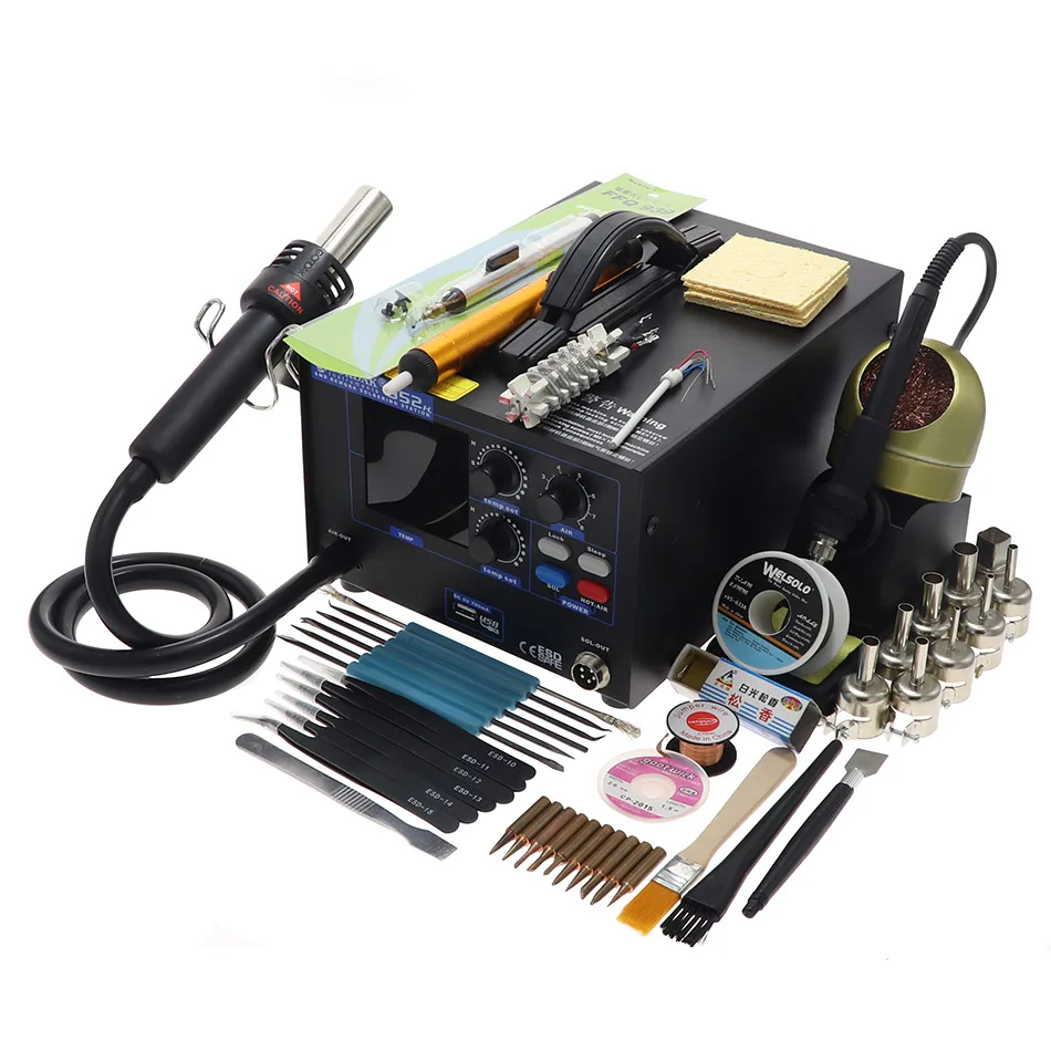 GORDAK-952H-C GORDAK 952 952H паяльная станция для распайки BGA SMD термостатический пистолет горячего воздуха и электрический утюг сочетание 220V 110V - Цвет: GORDAK-952H-C