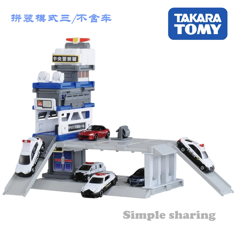 TTakara Tomy Tomica город построить город серии сцены аксессуары блоки японский центральный полицейский участок, без автомобиля в комплекте